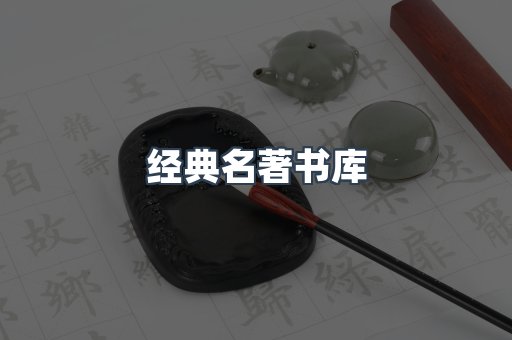 MOBI电子书