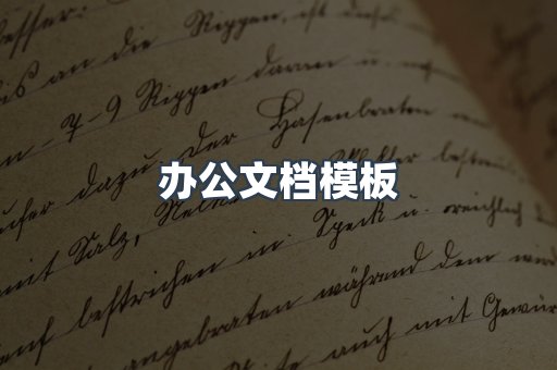 日文电子书系列